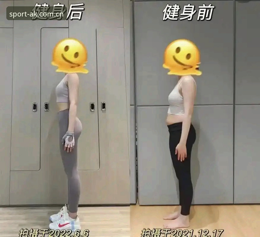 ak体育电脑版 AK体育电脑版与移动端全面对比:哪个更适合你的运动健身需求?
