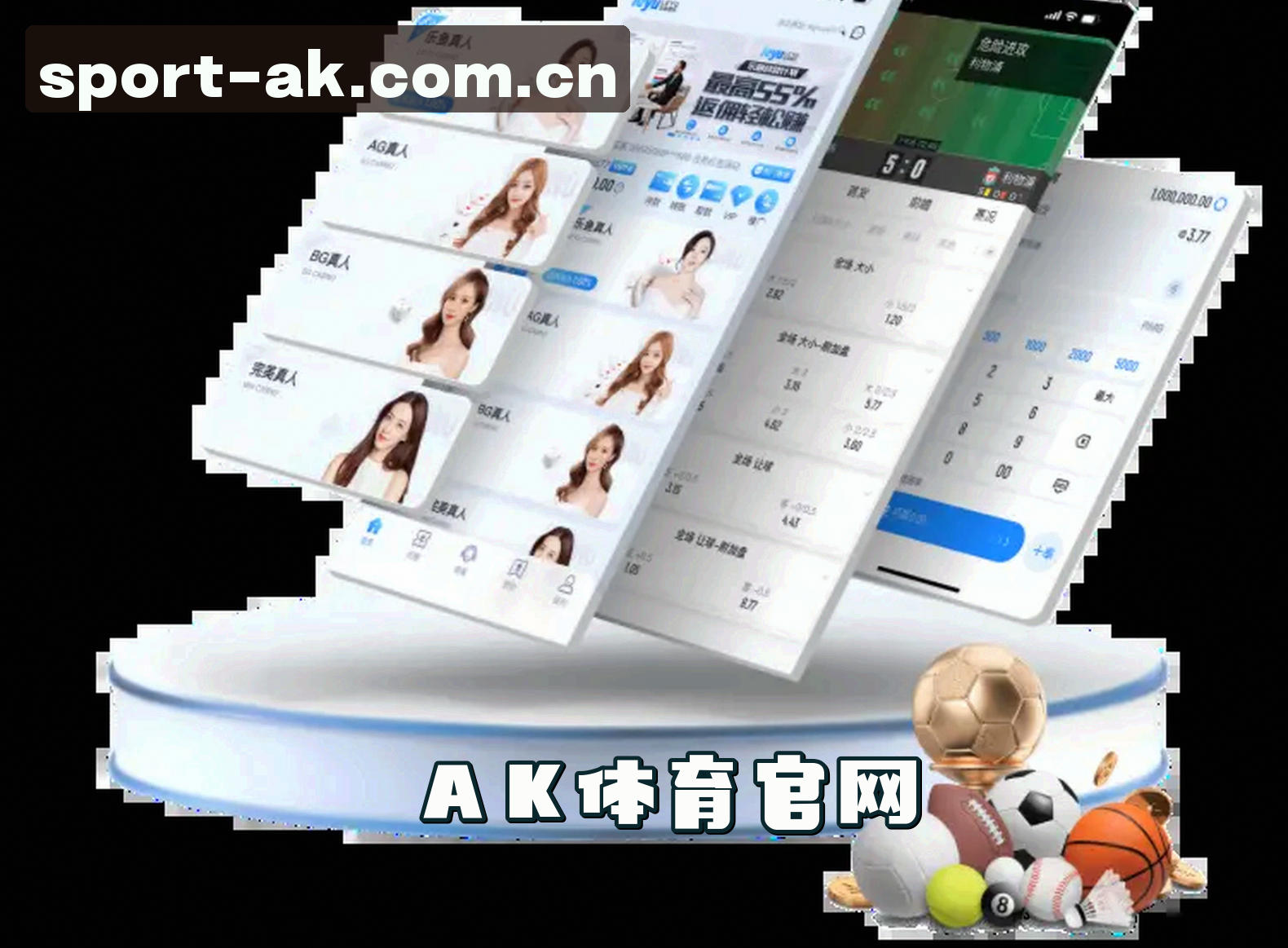 ak体育APP「中国」官方网站 - 运动